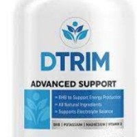 Dtrim-Advanced-Support