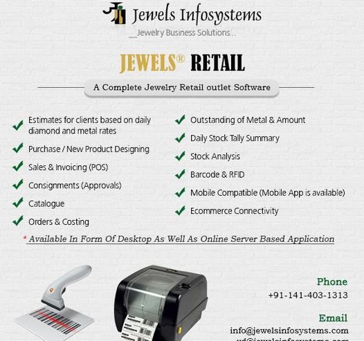 Jewellery-Retail-Software